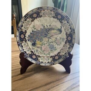 Vintage Asahi Japanese Peacock Decorative Porcelain Plate With Wood Stand 10.25”